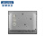 研华科技（ADVANTECH）10.4英寸无风扇触屏式工业平板电脑PPC-3100S/4G/120G/电源适配器