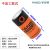 孚安特ER26500M锂电池3.6V PLC流量计定位器 带(SM-B1插头)