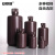 安赛瑞 塑料小口试剂瓶（5个装）棕色细口瓶窄口瓶水剂瓶取样瓶 100ml 600689