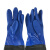 比鹤迖 BHD-7833 工业耐酸碱浸塑PVC长手套 深蓝色接袖均码长约65cm 1双
