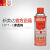 新美达清洗剂显像剂渗透剂DPT-5着色渗透探伤剂套装上海总部 渗透剂12瓶