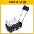 电动葫芦重锤限位器LX3-11H型防冲顶行程限位开关行车高度限位器 DZLX-A型拖板限位器