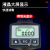 日本得乐TECLOCK邵氏硬度计A型GS-706N橡胶塑料硅胶C型硬度计701N 数显ANS-0.5【0.05-0.5N.M】