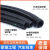 电线保护软管PE波纹管穿线管电工开口护套管聚乙烯螺纹管黑色户外PP PE加厚（厚）开口 外径7内径4.5毫米/100米