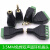 免焊3.5MM镀金双声道音频耳机插头立体声转接头免焊接线端子绿色 4节插头