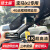 佳士途宝马23新款iX1 30L 4G远程监控4K超高清专用原厂免接线行车记录仪 黑色 单镜头4K+128G卡