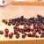 九鑫山珍野生蔓越莓果干红豆干独立小包装无添加剂东北特产200g