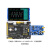 新起点FPGA开发板EP4CE10 Altera NIOS核心板Cyclone IV 新起点(默认主板套餐)