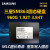 MLC固态硬盘SM863 960G1.92T3.84T台式机服务器企业硬盘PM883定制部分定制 透明