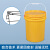 食品级加厚塑料桶涂料桶化工桶塑料油墨桶塑胶桶带盖20升35kg25l 25L蓝色加厚款