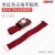 京之果定制工厂手腕带有绳手环金属耐磨PU加长1.82.5345米 无绳静电环-红
