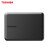 东芝（TOSHIBA） 移动硬盘机械 新小黑A5 USB 3.2  2.5英寸 兼容Mac 曜石黑 Partner 4TB 套餐二：标配+硬壳包+硅胶套