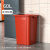 商用垃圾桶大容量家用餐饮办公室厨房超大方形户外40升大号垃圾箱 60L红色正方形桶（送垃圾袋