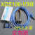 变频空调CPU编程器C2PROG下载器 XDS100V2 USB烧录208烧写器 天蓝色 V2烧写器1个