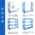 晟储 层板货架仓储货架中型货架金属货架 三层主架1500×600×2000mm 300kg/层 蓝色