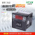 定制适用styb数显智能温度控制器 XMTD-3001D高精度K型可调温控器仪器仪表 XMTD-30 XMTD-3001D/E/399℃