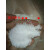 热熔EVA粉末乙烯-醋酸乙烯共聚物粉EVA高粘度粉末低熔点EVA粉 熔点120度300克