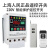 上海人民防雨潜深井泵无线器220v单相器 防雨220V 数显保护款1000米 22K