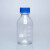 100ml 250ml 500ml 1000ml棕色蓝盖试剂瓶透明试剂瓶高鹏硅丝口玻璃瓶GL45试剂 500ml 透明