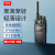 TCL对讲机HT6荣耀版 专业大功率远距离工地酒店户外商务办公无线电台