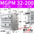 定制适用MGPM带导杆三轴三杆32/40/50/63气缸-25/50/75/100/125/1 MGPM32-200Z