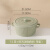 川岛屋奶油风双耳汤碗大号家用2024新款陶瓷带盖泡面碗螺蛳粉汤盆 7.5英寸双耳汤碗奶绿(带盖)