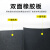 海斯迪克 夹线橡胶板 防滑耐磨输送带橡胶垫 1.6米*2.5米*5mm(双线耐磨) HK-5124