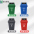 杨笙福户外垃圾桶中型分类工业60L商用环卫室外小区摇盖箱塑料 灰色45L摇盖垃圾桶