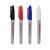 亚通记号笔HF110防水速干耐高温耐250度环保耐低温黑色白色油性笔 HF110白色