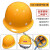 诺坎普防护 安全帽abs适用工地透气建筑工程领导监理加厚电工 舒适玻璃钢 玻钢型透气款 红色
