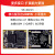 畃为 迅为STM32MP157开发板嵌入式linux A7+M4异构核心板 157开发板-豪华型 7寸RGB屏