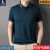 袋鼠（DaiShu）夏季新款桑蚕丝短袖t恤男士中年纯色翻领宽松舒适透气休闲上衣 天蓝 48/M100-120斤