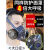 HKNA日本重松口罩TW08S防工业粉尘电焊防烟喷漆防护专用呼吸TW02S面罩 tw08s主体2个k芯:送300棉2汗套(通用绿) 新品巨献:日本进口