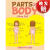 【4周达】Parts of My Body Coloring Book