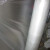 大棚白色无滴膜抗老化塑料膜防雨布装修防尘包装专用膜工程防护膜 圆筒塑料膜6丝(宽度是周长) 2米宽/长度需要几米拍几个