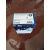 定FARGO 045500证卡机c50彩色带dtc1250e色带fargo法高45500议价 00彩色带