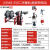 YHGFEEPE对焊机管道热熔焊接机焊管机热熔器热熔机塑焊机熔接器pe对接机 (50)63-250二环整机(新款带保压