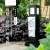 亿普诺（YIPUNUO）别墅营地水电桩房车景区充电柱黑色码头岸电桩智能户外防水插座箱 GRWE601212S-R(1)