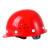 3C认证安全帽工地国标ABS工程施工安全头盔建筑领导电工加厚防护 国标V型透气款-红色