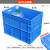 周转箱收纳箱EU灰色筐加厚胶箱整理箱大号物流箱物料箱中转箱工业箱 EU4644胶箱蓝色