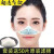 新型防尘鼻罩可清洗透气防油烟花粉雾霾鼻子口罩男女通用工业粉尘 粉色鼻罩套装(鼻架+10片活性炭棉)