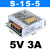 定制明纬220转5V12V24V36V48伏直流开关电源盒变压器转换S-350W30 MS-50W-12V4.2A小体积 顺丰