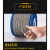 杨笙福304不锈钢钢丝绳包塑1 1.5 2 3 4 5mm钢丝线超细软晾衣绳子 包塑4毫米50米送4个卡头