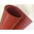 加厚防滑垫片硅胶板皮耐高温1/2/3/4/5/68mm橡胶绝缘减震方板红色 4mm50cm50cm