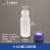 透明螺口进样瓶2/4ml液相气相色谱样品瓶棕色9-42513-425玻璃瓶 塑料2ml带刻度(含盖100个)