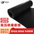 岩扬 绝缘胶垫6KV 黑色平面3mm 1米*5米绝缘地垫配电室配电房防滑耐高压橡胶垫