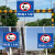 道路限高标识标志牌4.5米标牌马路2米提示牌铝板反光交通标志警示