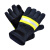 援邦 02款消防手套 阻燃隔热耐高温防护手套 微型消防站配件 消防服手套