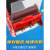 半自动大号金属透明胶带切割器小封箱器快递打包机胶纸封口机神器 可用宽度6.5-7.6cm