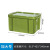 幸蕴大号绿色工业储物箱塑料箱带盖周转箱带轮收纳整理箱520*380*320